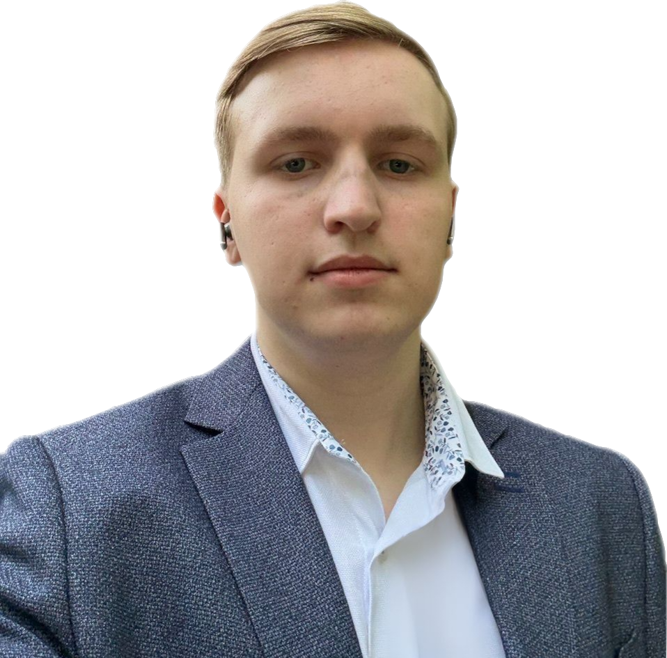 Раскутин Сергей Александрович